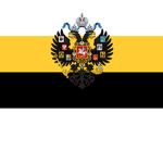 The Rus Empire