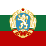 People’s Republic of Bulgaria (PRB)