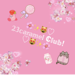 23caramel Club!