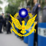 [R.O.C] National Police Agency