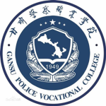 ######### POLICE VOCATIONAL COLLEGE