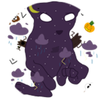 Night Bingus