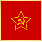 Workers' Red Armyᅠ