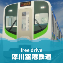 [Free Run] Hanagawa Airport Railway