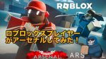 ハム族ダヨ