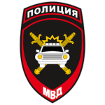 МВД | ДПС-ГИБДД