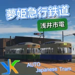 アイコン
