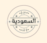 قروب لوس انجلوس
