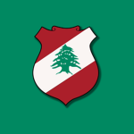 Ministry of Interior and Municipalities
