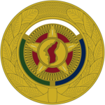 [PRK] • State Security Department