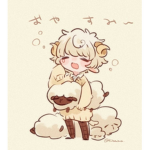Le Sheep Group