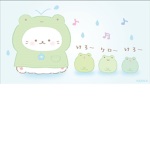 Return to popcat