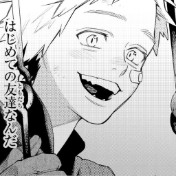 ୨୧