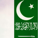 Khattakistan Empire