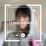 Sakura's forum 산 !!