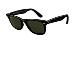 cool pepole yes e