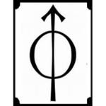 House Of Phobos [LIO]