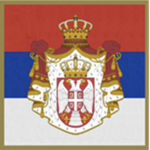 [KS] Краљевина Србија