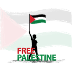 فلسطين الحرة