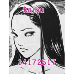 kajhu