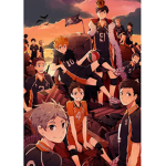 ..haikyuu..