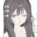adoi’
