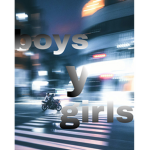 Boys y girls clothes ropas