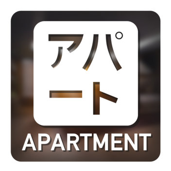 Apartment at Dawn | Showcase