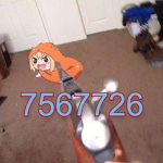 kagusa