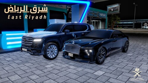 Ost-Riyadh