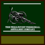 Texiltovinsky Territorial Artillery Company