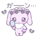 SWEET†HURT