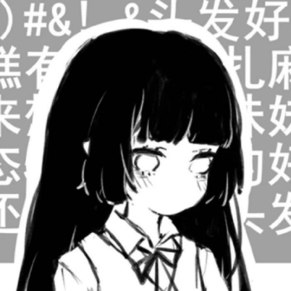 manga icon Roblox decal