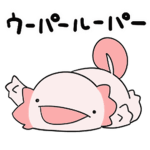 Axolotl club.