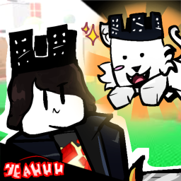 Yeahhh: REDUX
