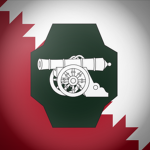 [MC] Grand Imperial Army