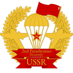 2nd Parashyutno-desantnaya Divisionᅠᅠ