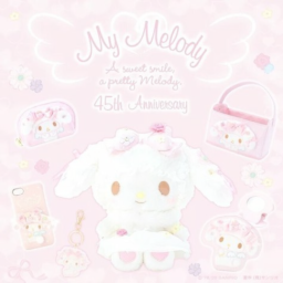 (づ ˘͈ ᵕ ˘͈ )づ♡
