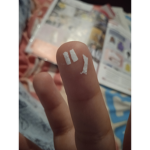 UwU bakaaaaaa