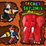 ブレインロットのためのドリルブロック