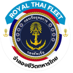 [ RTN ] Royal Thai Fleet.