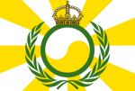 Golden. Empire