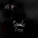Souls Corp