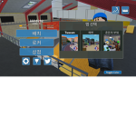 siun i will give you robux