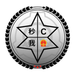 {SCI:F} Secure Contain Initiative Foundation