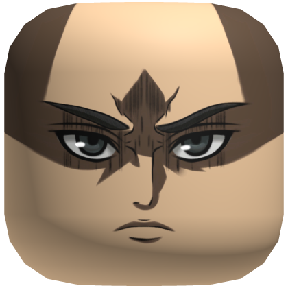 Eren