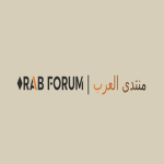 Arab Forum | منتدى العرب