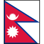 [NP] Federal Democratic Republic of Nepal