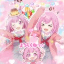 ꒱ ﹀↷ 🍮