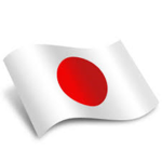 Japanese Team